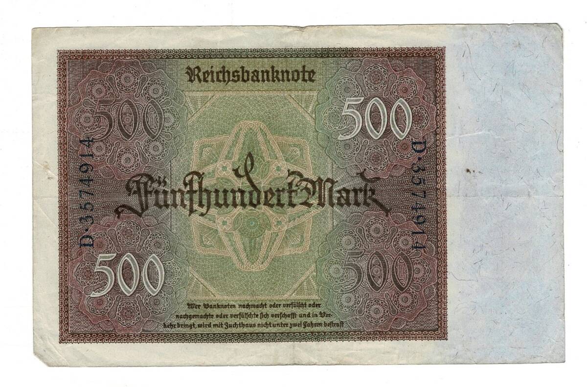 Almanya 500 Mark 1922 ÇÇT YKP8636 - 2