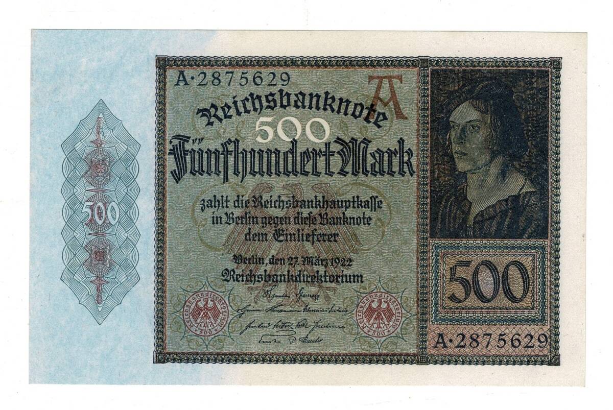 Almanya 500 Reichs Mark 27 Mart 1922 ÇİL YKP8361 - 3
