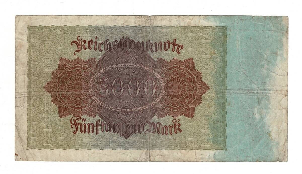 Almanya 5000 Reichsmark 19 Kasım 1922 *Seri A *ÇT YKP8369 - 2