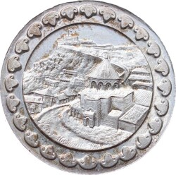 Alparslan Melikşah 900.Fetih Yılı TCH1463 - 2