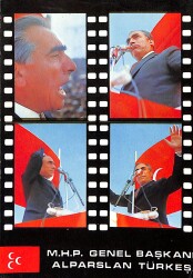 Alpaslan Türkeş Kartpostal (Küçük Boy) KRT22431 - Gökçekoleksiyon