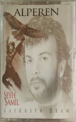 Alperen - Şeyh Şamil Kaset KST11600 - 1