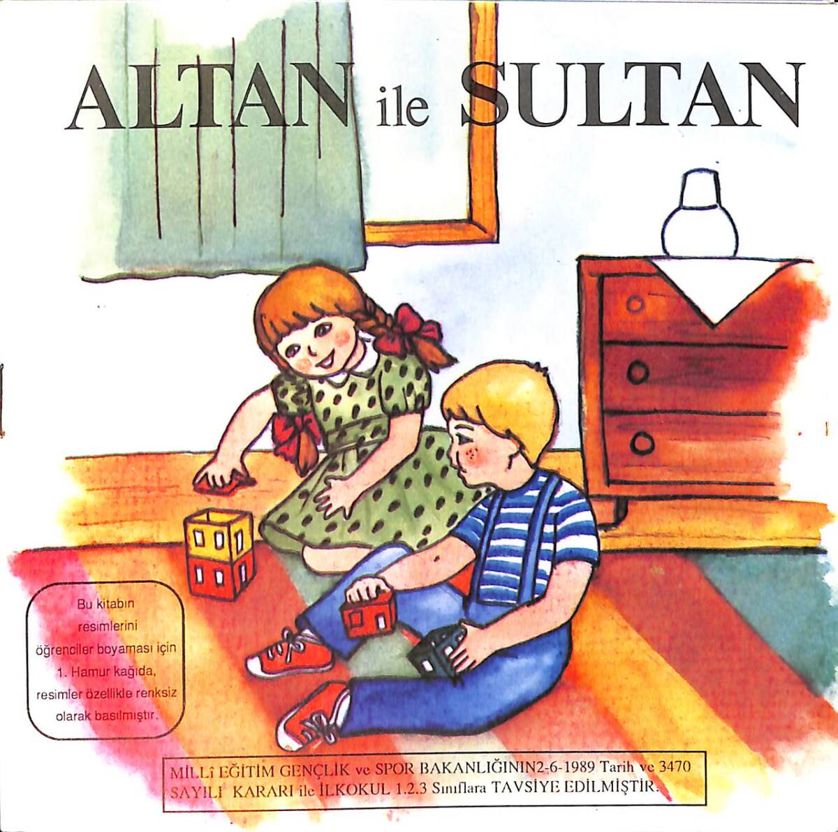 Altan İle Sultan NDR101126 - 1