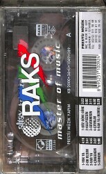 Altay – Kalpsizsin Kaset (Sıfır Kaset) KST28802 - 2