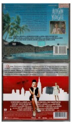 Altı Gün Yedi Gece (Harrison Ford) Dadım Aşık (Scarlett Johansson) - 2 Adet VCD Film VCD1274 - 2