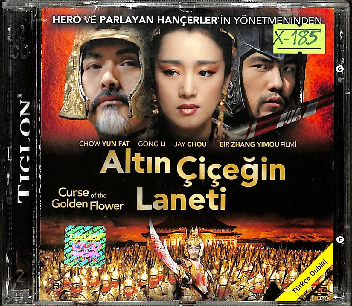 Altın Çiçeğin Laneti Orijinal VCD Film VCD29147 - 1