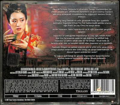 Altın Çiçeğin Laneti VCD Film VCD18255 - 2