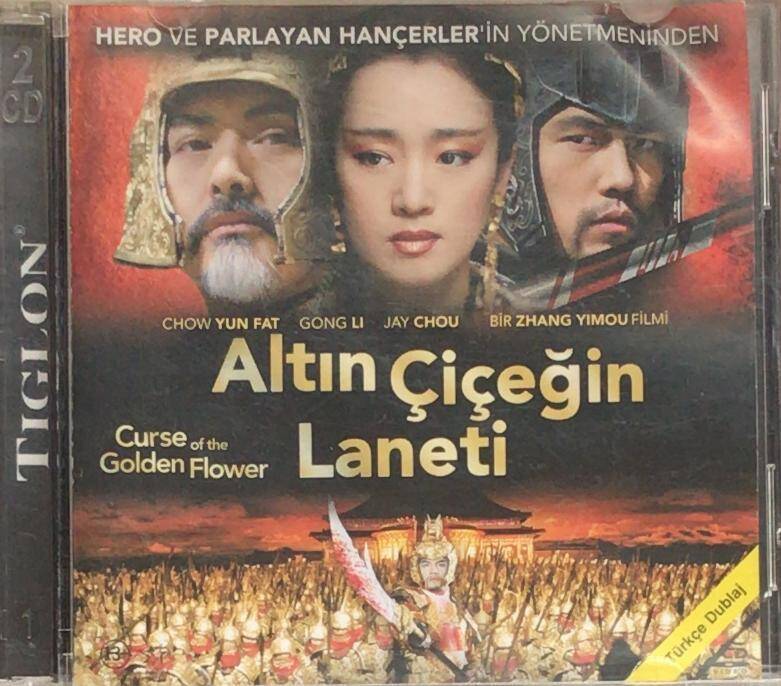 Altın Çiçeğin Laneti VCD Film VCD2832 - 1