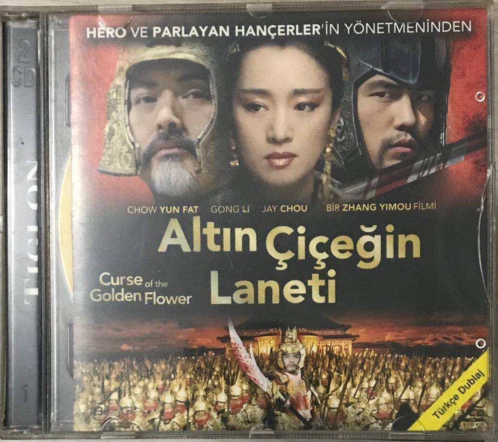 Altın Çiçeğin Laneti VCD Film VCD4111 - 1