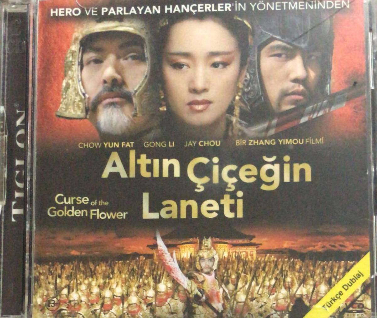 Altın Çiçeğin Laneti VCD Film VCD7563 - 1
