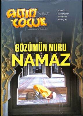 Altın Çocuk Dergisi Sayı 154 Aralık 2014 NDR82985 - 1