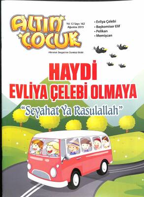 Altın Çocuk Dergisi Sayı 162 Ağustos 2015 NDR83013 - 1