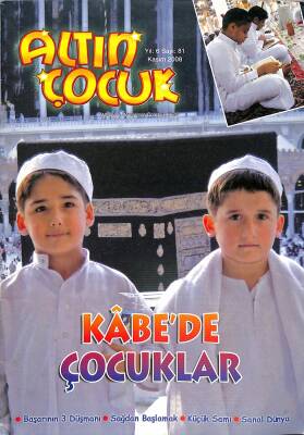 Altın Çocuk Dergisi Sayı 81 Kasım 2008 NDR82986 - 1
