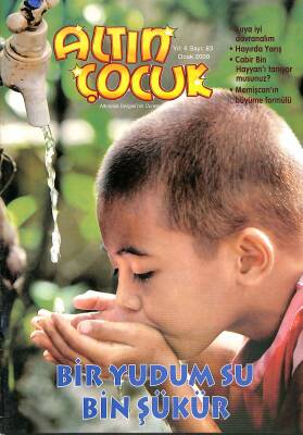 Altın Çocuk Dergisi Sayı 83 Ocak 2009 NDR82992 - 1