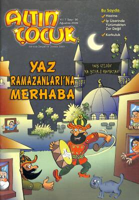 Altın Çocuk Dergisi Sayı 90 Ağustos 2009 NDR82991 - 1