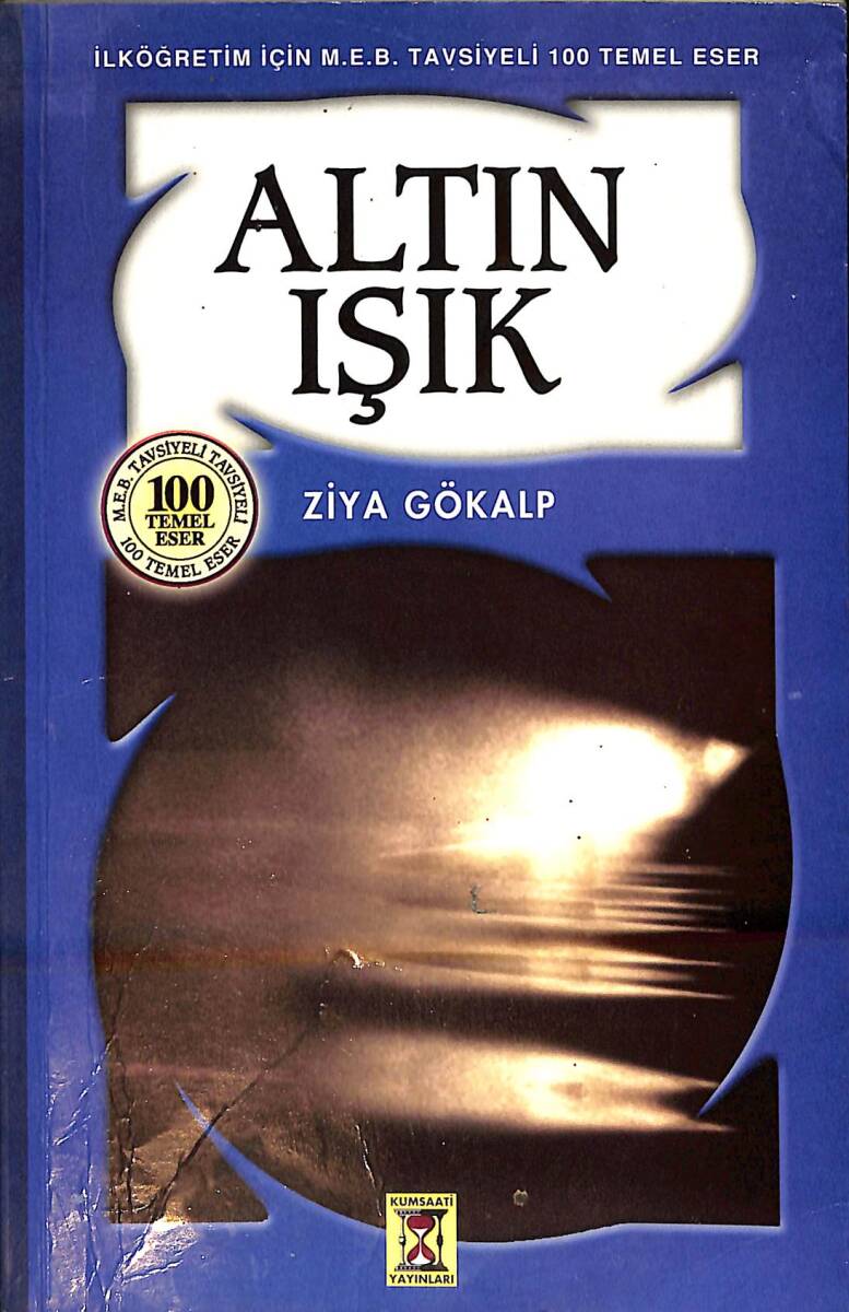 Altın Işık NDR92702 - 1