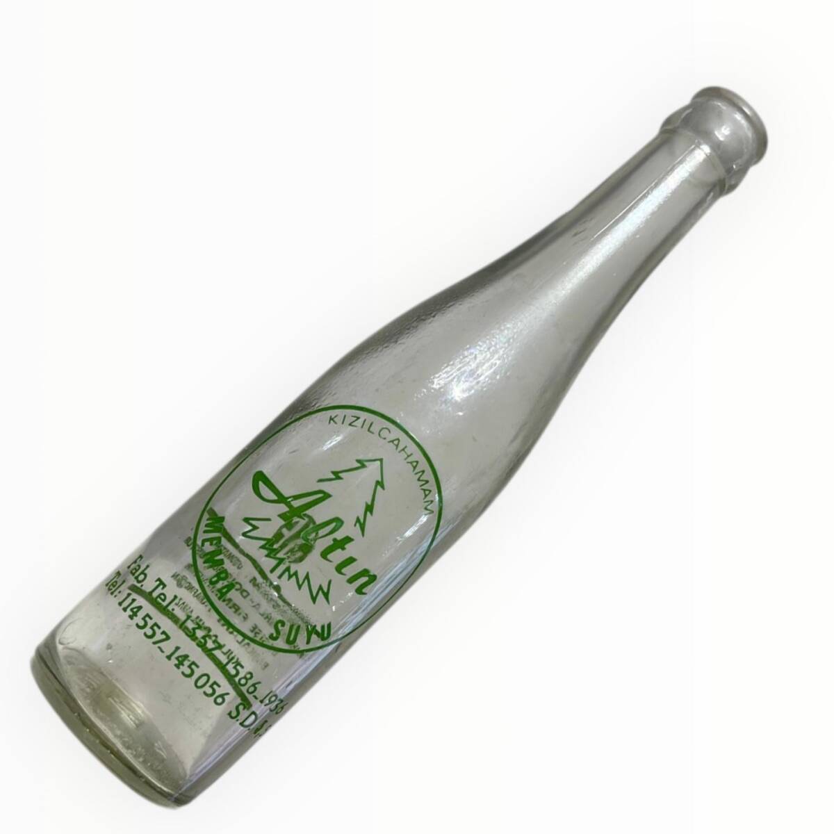 ALTIN Kızılcıhamam Memba Suyu ( Kızılcıhamam / Ankara ) Su Şişesi 30cl #CMK1294 - 1