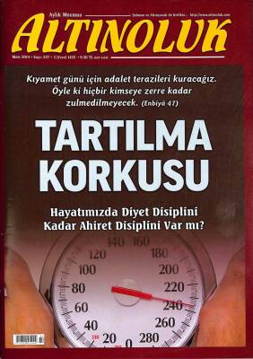 ALTINOLUK AYLIK MECMUA SAYI 337 KASIM 2014 KTP3084 - 1