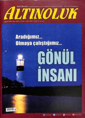 ALTINOLUK AYLIK MECMUA Şubat 2018 - Zeytin Dalı Harekatı KTP2656 - 1