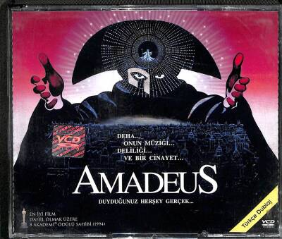 Amadeus VCD Film (108) VCD21032 - 1