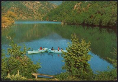 Amasya Kartpostal KRT3734 - 1