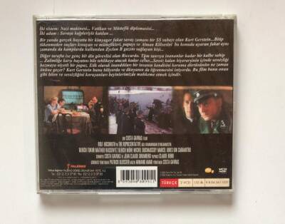 Amen VCD Film VCD12591 - 2