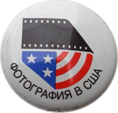 Amerikada Sovyet Fotoğrafçılığı Rozet RZT1187 - 1