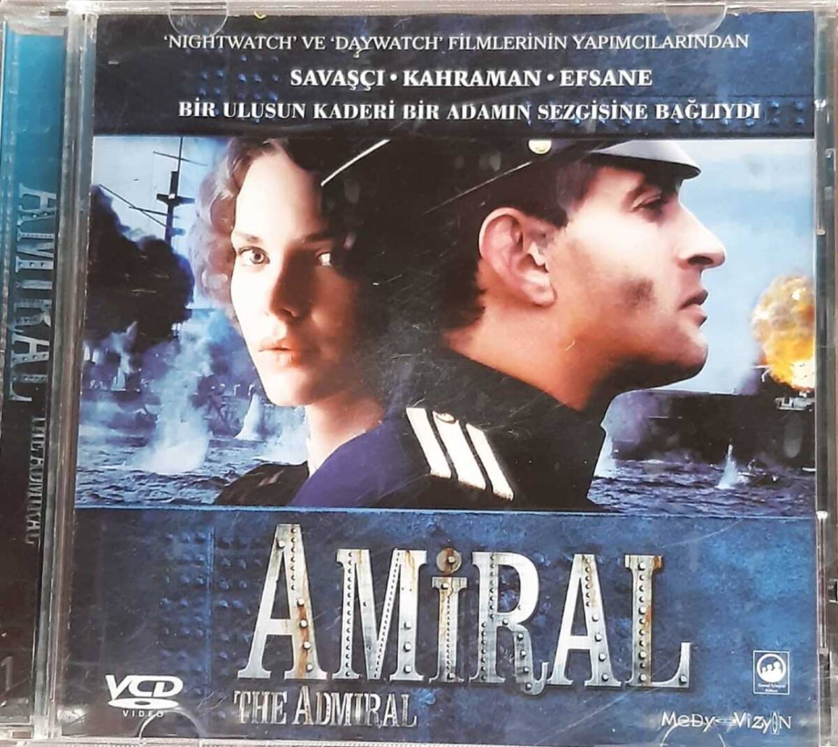 Amiral The Admiral VCD Film VCD2622 - 1