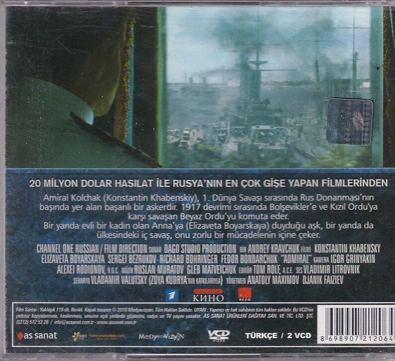 Amiral The Admiral VCD Film VCD8621 - 2
