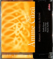 Amme Cüzü KıraatAhmed El-Acemi VCD (108.5) VCD23835 - 3