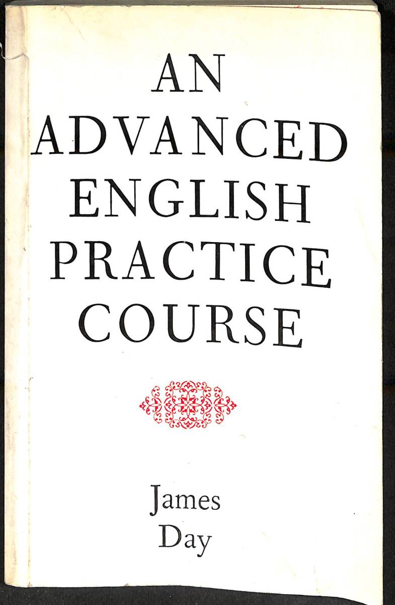 An Advanced English Practice Course NDR93875 - 1