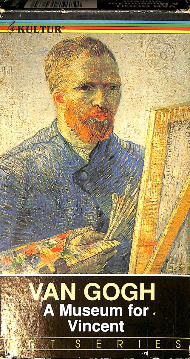 AN GOGH: A Museum for Vincent VHS (İkinci El) DVD2726 - 1