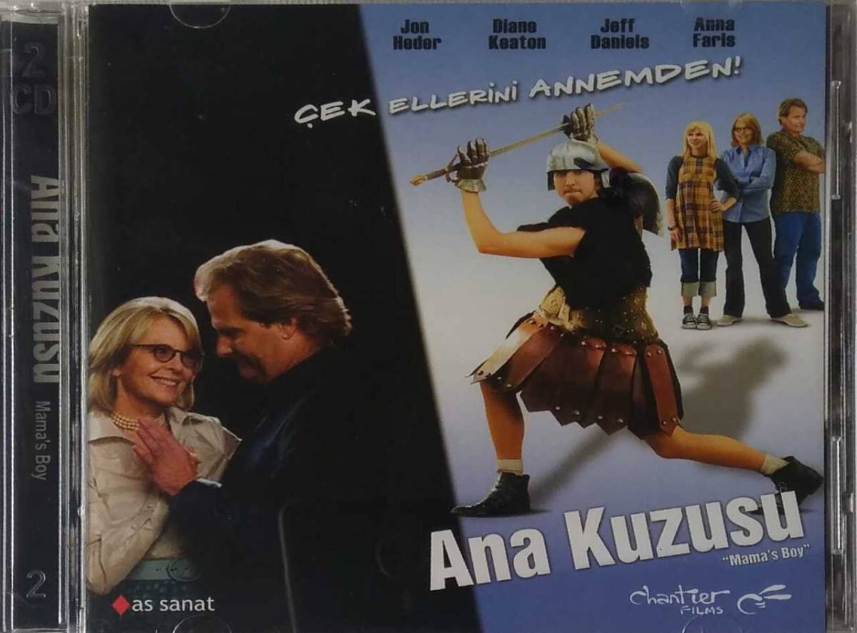 Ana Kuzusu VCD Film VCD13394 - 1