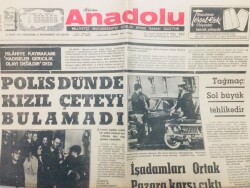 Anadolu Gazetesi 11 Mart 1971 - İş Adamları Ortak Pazara Karşı Çıktı GZ66967 - 1