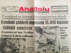 Anadolu Gazetesi 11 Nisan 1972 - İrandaki Depremde 15000 Kişinin Öldüğü Sanılıyor GZ66747 - 1