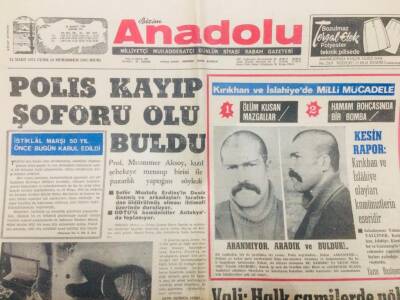 Anadolu Gazetesi 12 Mart 1971 - Necmettin Erbakan, Endişeye Mahal Yok Dedi GZ66965 - 2