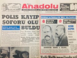 Anadolu Gazetesi 12 Mart 1971 - Necmettin Erbakan, Endişeye Mahal Yok Dedi GZ66965 - 1