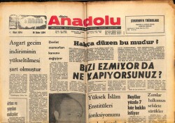 Anadolu Gazetesi 12 Mart 1974 - Yüksek İslam Enstitüleri Fonksiyonunu Kaybediyor GZ66654 - 2