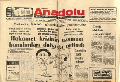 Anadolu Gazetesi 12 Şubat 1975 - Marksistler İktidarın Güçsüzlüğünden Yararlanıyorlar GZ66166 - 2