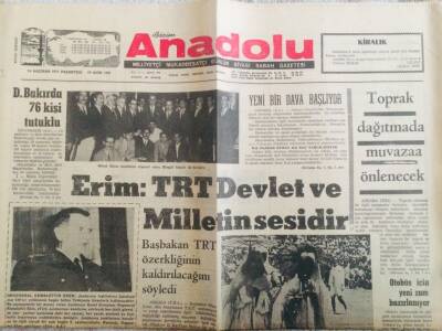 Anadolu Gazetesi 14 Haziran 1971 - Erim TRT Devlet Ve Milletin Sesidir GZ66743 - 1