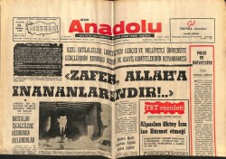 Anadolu Gazetesi 15 Haziran 1969 - Onbin Vekil İmam Ve Hatip Huzura Kavuşturulmalıdır GZ66850 - 1