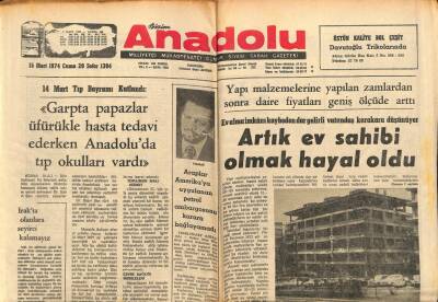 Anadolu Gazetesi 15 Mart 1974 - Artık Ev Sahibi Olmak Hayal Oldu GZ66656 - 1