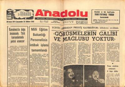 Anadolu Gazetesi 16 Ocak 1974 - Ecevit Erbakan Prestij Kaybediyor GZ66841 - 2