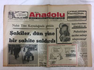 Anadolu Gazetesi 17 Kasım 1971 - İstanbul Müftülük Binası Çöküyor GZ73102 - 1