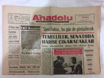 Anadolu Gazetesi 17 Mayıs 1969 - Poyraz İle Atabey 700 Kişiye Tapu Verdiler GZ73076 - 1