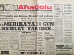 Anadolu Gazetesi 18 Haziran 1975 - Amerikaya 30 Gün Mühlet Tanıdık GZ66683 - 1