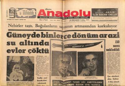 Anadolu Gazetesi 18 Nisan 1971 - Arap Cumhuriyetleri Federasyonu Kuruldu GZ66937 - 1