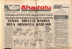 Anadolu Gazetesi 18 Nisan 1975 - Yunan Milleti Başına Bela Aramaya Başladı GZ66835 - 2