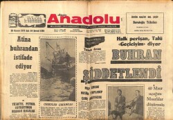 Anadolu Gazetesi 20 Kasım 1973 - Atine Buhrandan İstifa Ediyor GZ66976 - 2