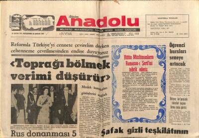 Anadolu Gazetesi 21 Ekim 1971 - Toprağı Bölmek Verimi Düşürür GZ66750 - 2